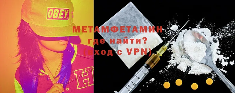  Cocaine Знаменск