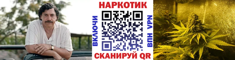 Какие есть наркотики Знаменск АМФЕТАМИН Меф мяу мяу Марихуана