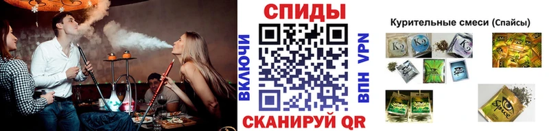 гидра зеркало Знаменск БУТИРАТ бутандиол купить наркотик