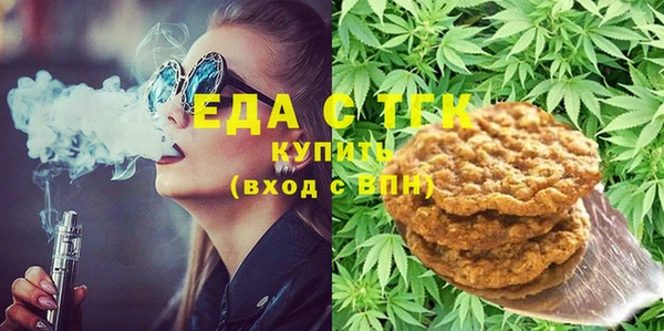 MDMA Premium VHQ Новодвинск
