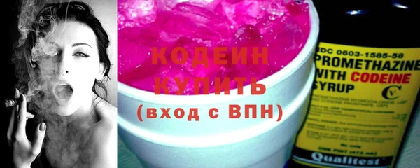 a pvp Нея