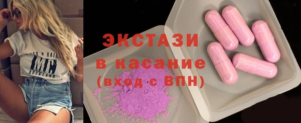 гидра Бутурлиновка