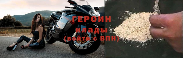 кокс Новокубанск