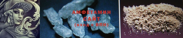 mix Новозыбков