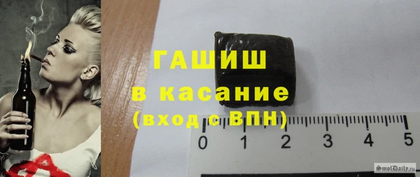 MDMA Premium VHQ Новодвинск