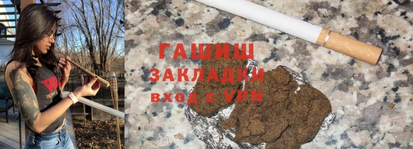 меф Нягань