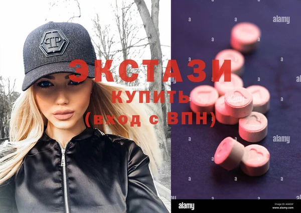 кокс Новокубанск