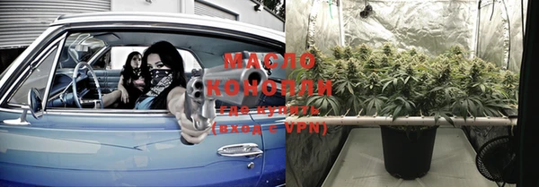 mix Новозыбков