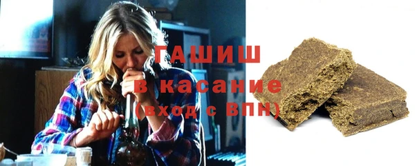 меф Нягань