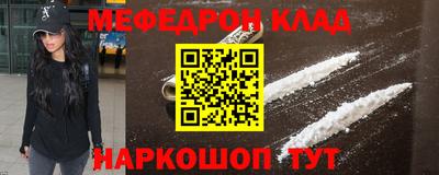 таблы Гатчина