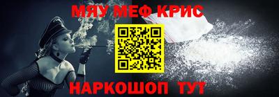 марки lsd Гагарин