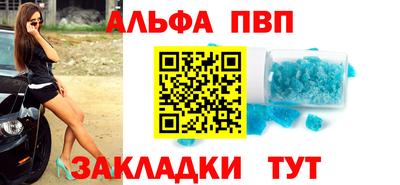 прущая мука Донской
