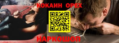 каннабис Гай