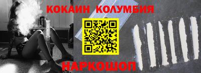 прущая мука Донской