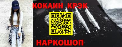 прущая мука Донской
