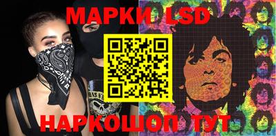 мет Абакан