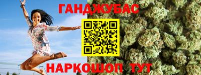 прущая мука Донской