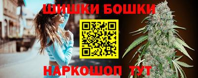 молекула духа Дубна
