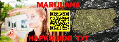 прущая мука Донской
