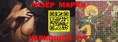 каннабис Гай