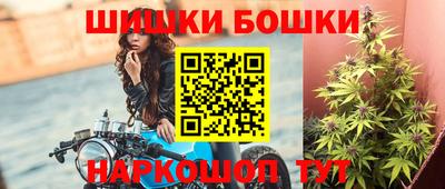 прущая мука Донской