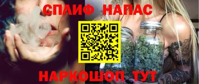 прущая мука Донской