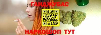 прущая мука Донской
