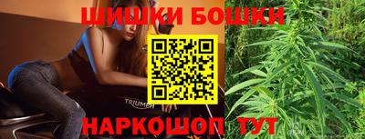 таблы Гатчина