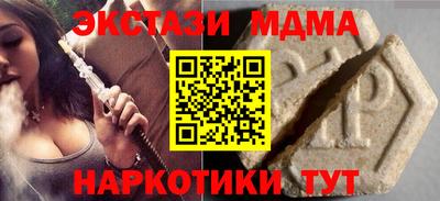 прущая мука Донской