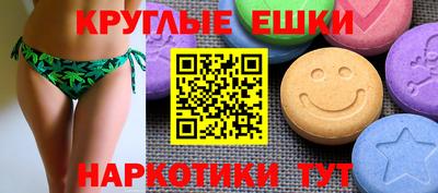 прущая мука Донской