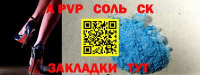 марки lsd Гагарин