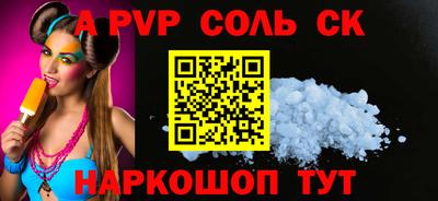 каннабис Гай