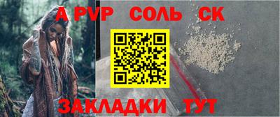 таблы Гатчина