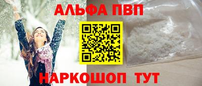 марки lsd Гагарин