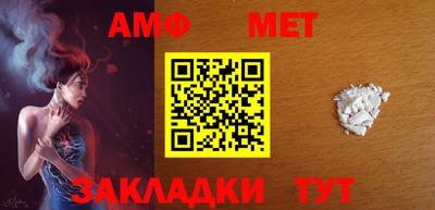 экстази Нальчик