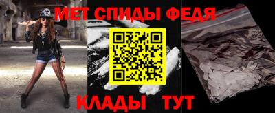 таблы Гатчина