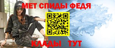 прущая мука Донской