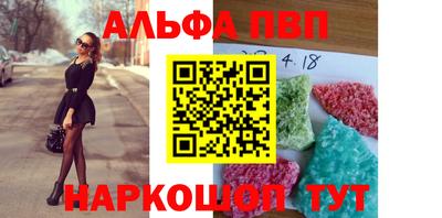 каннабис Гай