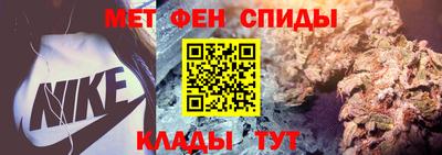 молекула духа Дубна