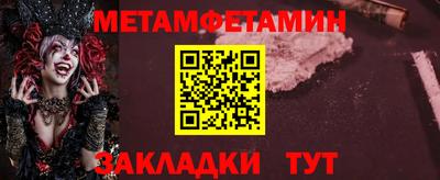 дистиллят марихуана Наро-Фоминск