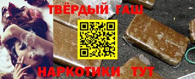 прущая мука Донской