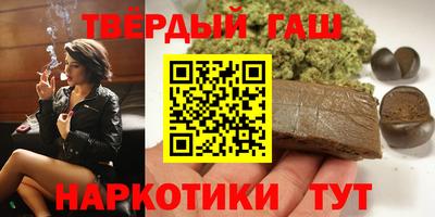 молекула духа Дубна