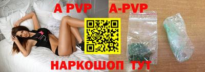 PSILOCYBIN Кимры