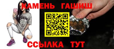 молекула духа Дубна