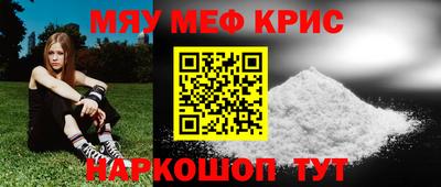 каннабис Гай