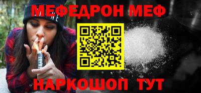 таблы Гатчина