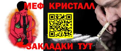 молекула духа Дубна
