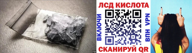 OMG как войти  Знаменск  LSD-25 экстази ecstasy 